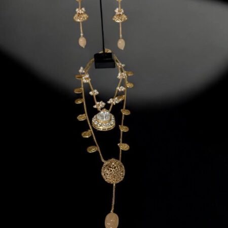 Long Multiplayer Set